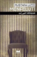 Gözyaşları ''Arapça-Türkçe Öyküler''