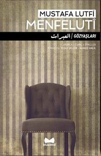 Gözyaşları ''Arapça-Türkçe Öyküler''