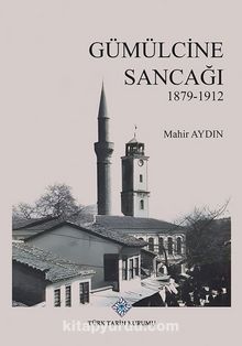 Gümülcine Sancağı (1879-1912)