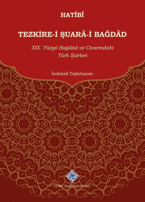 Tezkire-i Şuarâ-i Bağdâd / 13-Z-275