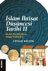 İslam İktisat D&uuml;ş&uuml;ncesi Tarihi 2 & İslam Pazarları ve Hisbe Teşkilatı