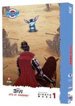 Disney Manga / Stiç ve Samuray 1
