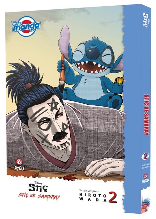 Disney Manga / Stiç ve Samuray 2
