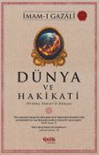 Dünya ve Hakikati (Kitabu Zemmi'd-Dünya)