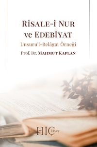 Risale-i Nur ve Edebiyat & Unsuru'l-Belagat Örneği
