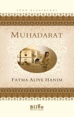 Muhadarat
