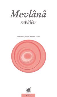Rubailer