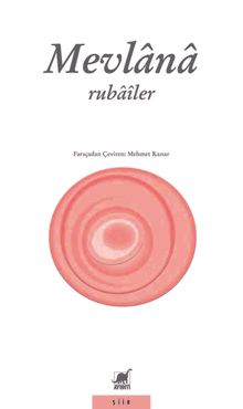 Rubailer