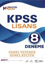 KPSS Lisans Genel Yetenek - Genel Kültür 8 Deneme