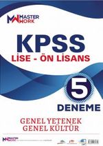 KPSS Lise - Ön Lisans Genel Yetenek - Genel Kültür 5 Deneme
