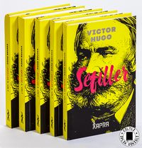 Sefiller (5 Cilt Takım) (Ciltli, İplik Dikişli)