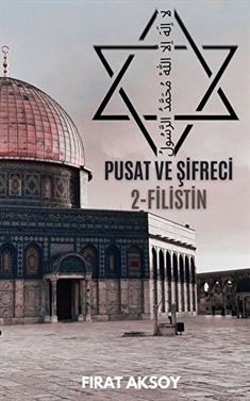 Pusat ve Şifreci 2 / Filistin
