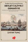 Devlet-i Aliyye-i Osmaniyye