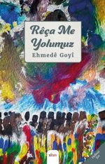 Rêça Me / Yolumuz 