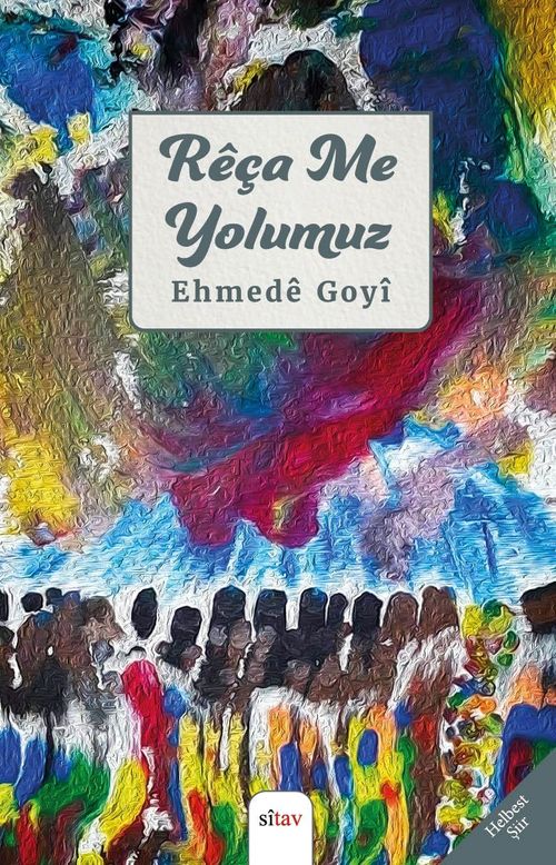 Rêça Me / Yolumuz 