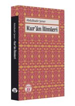 Kur'an İlimleri