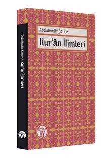 Kur'an İlimleri