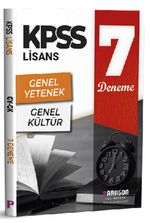 KPSS Lisans Genel Yetenek - Genel Kültür 7 Deneme