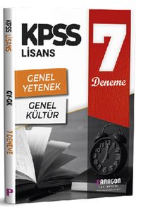 KPSS Lisans Genel Yetenek - Genel Kültür 7 Deneme