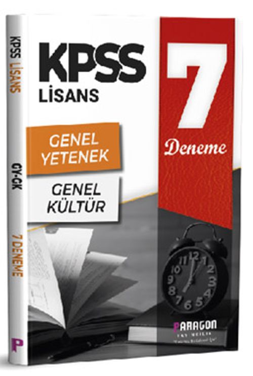 KPSS Lisans Genel Yetenek - Genel Kültür 7 Deneme
