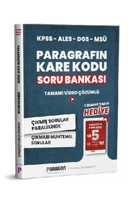 KPSS - ALES - DGS - MSÜ  Paragrafın Kare Kodu Soru Bankası