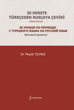 30 Derste Türkçeden Rusçaya Çeviri (Temel Seviye)