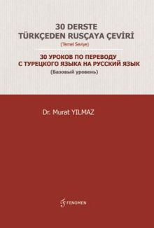 30 Derste Türkçeden Rusçaya Çeviri (Temel Seviye)