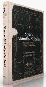 Siyeru Alamin Nübela Tercümesi (3. Cilt)