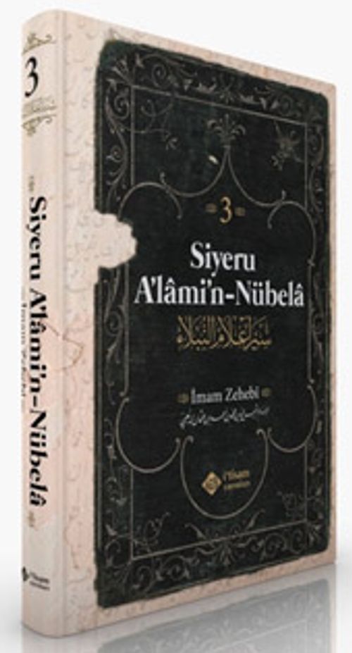 Siyeru Alamin Nübela Tercümesi (3. Cilt)