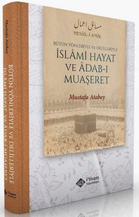 İslami Hayat ve Adabı Muaşeret