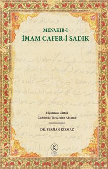 Menakıb-ı İmam Cafer-i Sadık