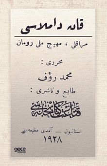 Kan Damlası (Osmanlıca)