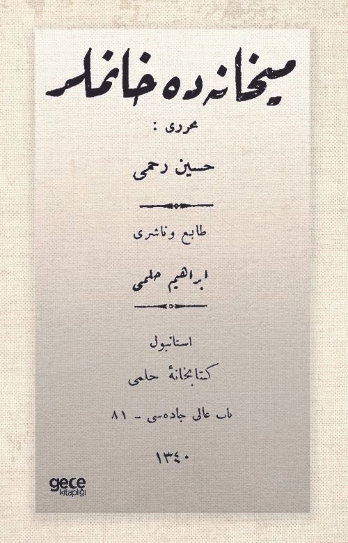 Meyhanede Hanımlar (Osmanlıca)
