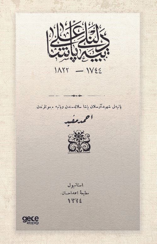 Tepedelenli Ali Paşa (Osmanlıca)