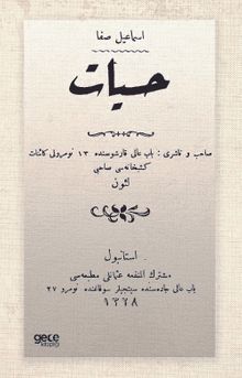 Hissiyat (Osmanlıca)