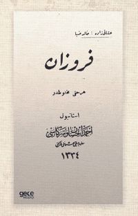 Firuzan (Osmanlıca)