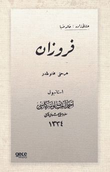 Firuzan (Osmanlıca)