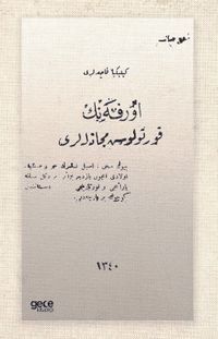 Kilikya Faciaları ve Urfa'nın Kurtuluş Mücadeleleri (Osmanlıca)