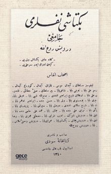 Bektaşi Nefesleri (Osmanlıca)