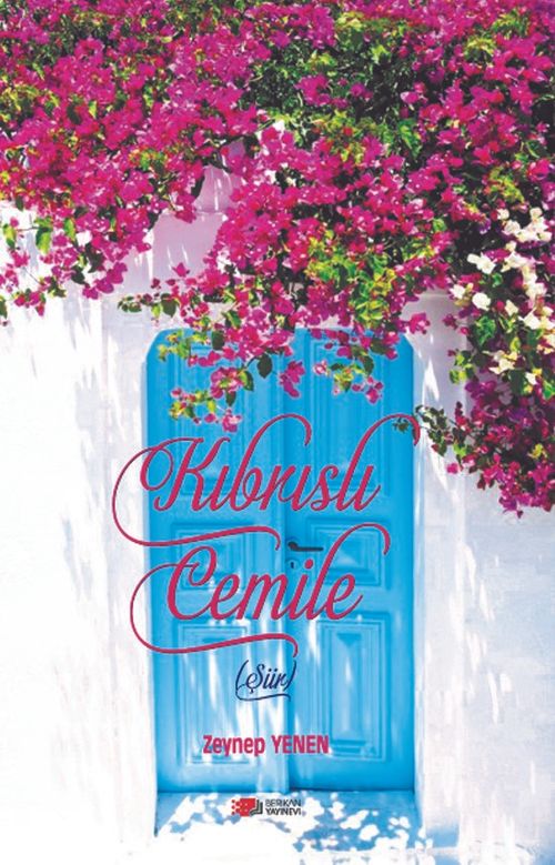 Kıbrıslı Cemile