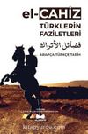 Türklerin Faziletleri Arapça-Türkçe Tarih