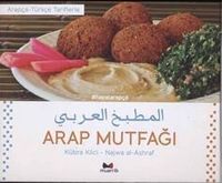 Arap Mutfağı (Arapça Türkçe Tariflerle)