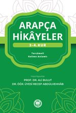 Arapça Hikayeler ( 3-4. Kur )