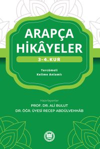 Arapça Hikayeler ( 3-4. Kur )