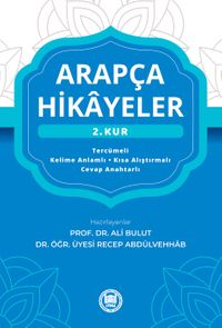 Arapça Hikayeler ( 2.Kur )