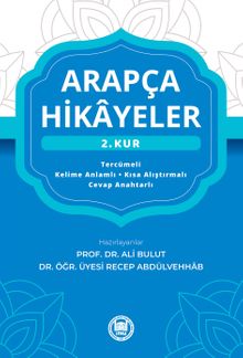 Arapça Hikayeler ( 2.Kur )