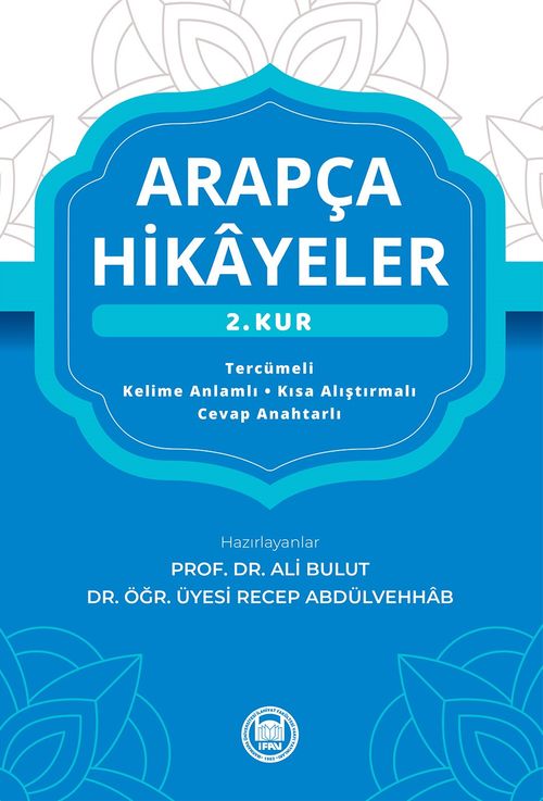 Arapça Hikayeler ( 2.Kur )
