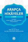 Arapça Hikayeler ( 2.Kur )