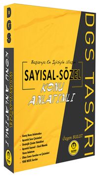 DGS Sayısal Sözel Konu Anlatımlı