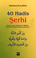 40 Hadis Şerhi